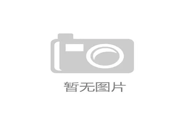 辽宁铁人新帅上任后首度调整阵容迎战中甲联赛关键战役